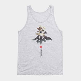 Auspicious Chinese Characters Tank Top